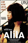 alila